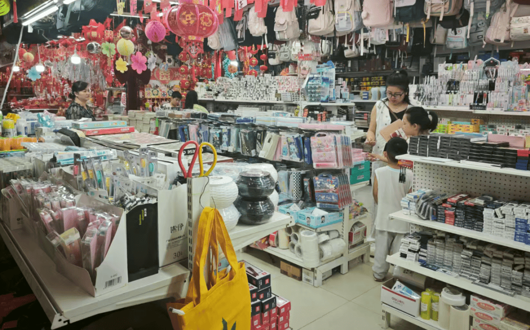 開(kāi)學(xué)煥新，裝備升級(jí)丨商貿(mào)城文體用品攻略，省心更省錢