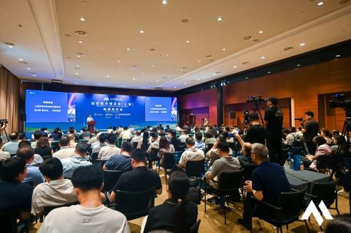 上海國際低空經濟博覽會新聞發布會在滬隆重舉行，共繪低空經濟新藍圖