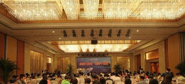 杭州會議公司哪家服務好？高品質會議及展覽服務推薦指南
