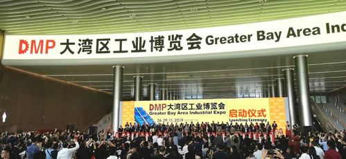 碧桂園智造創新中心攜工業4.0產品亮相大灣區工業博覽會，賦能未來智能制造
