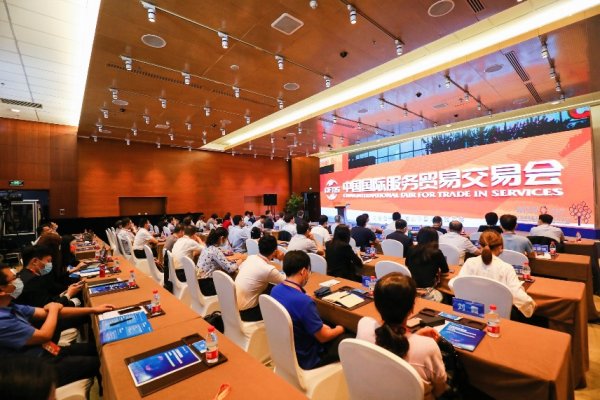 2022服貿會健康衛生服務展覽會 聚焦前沿科技，共繪健康未來